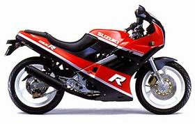 Suzuki GSX-R250